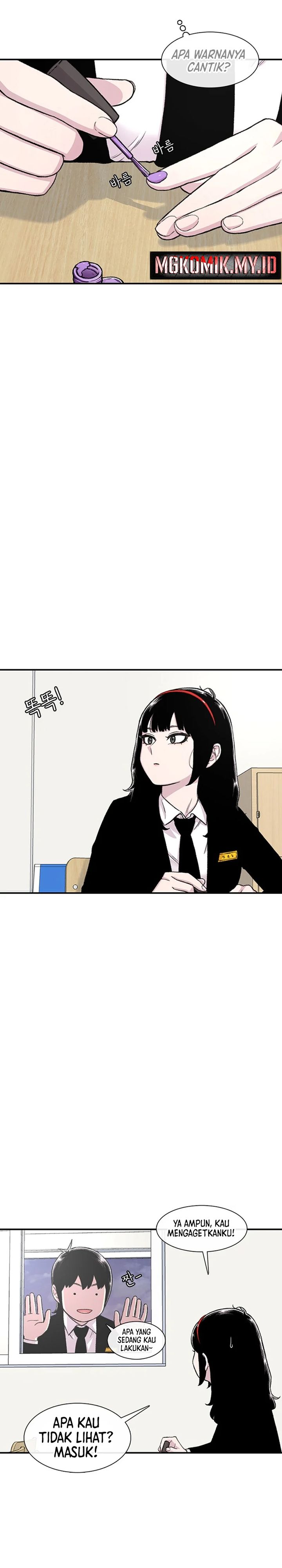 Star Ginseng Store Chapter 152