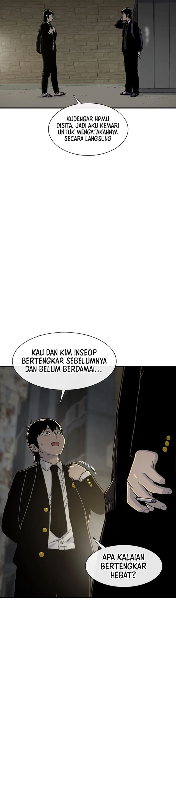 Star Ginseng Store Chapter 152