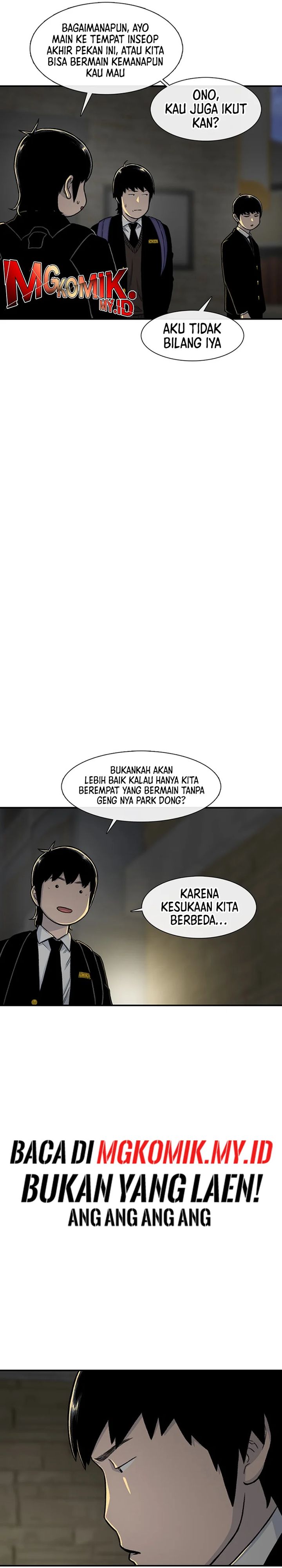 Star Ginseng Store Chapter 152