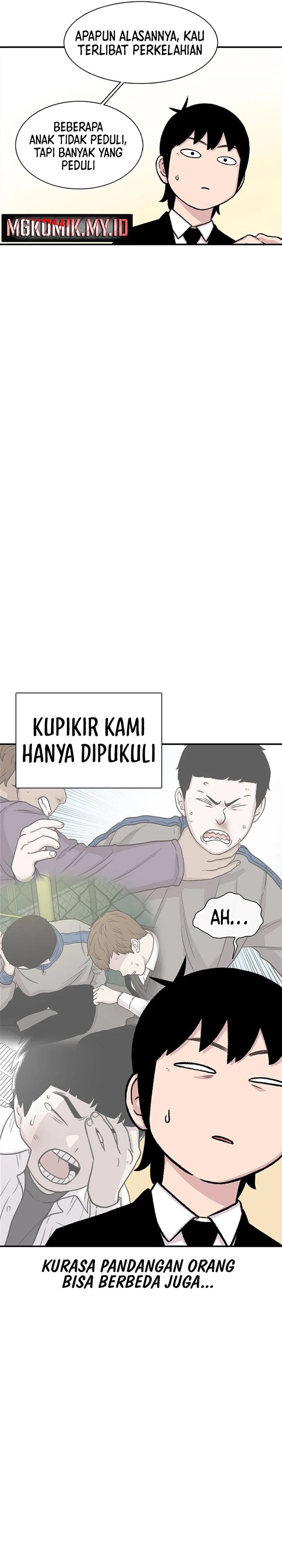 Star Ginseng Store Chapter 152