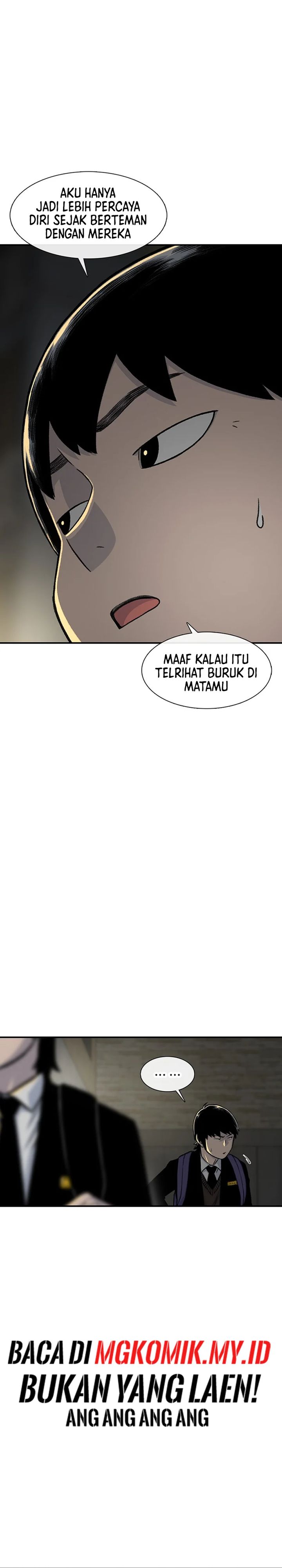 Star Ginseng Store Chapter 152