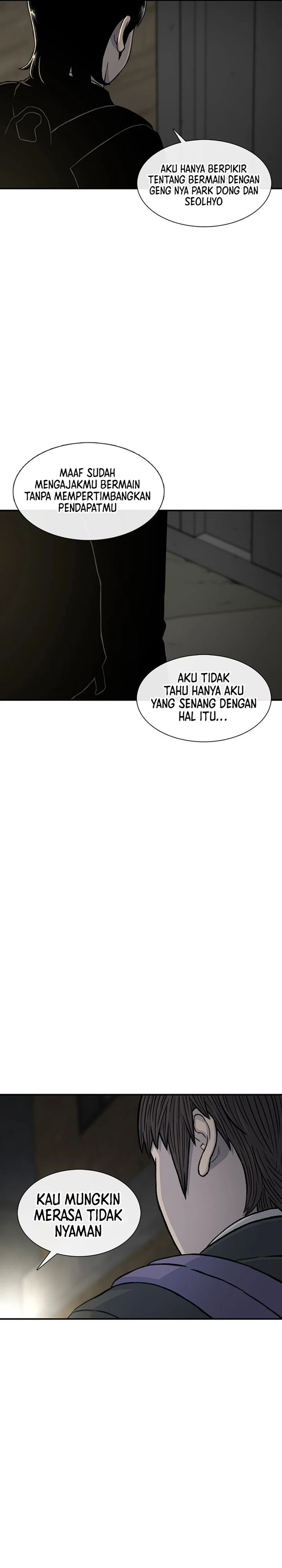 Star Ginseng Store Chapter 152