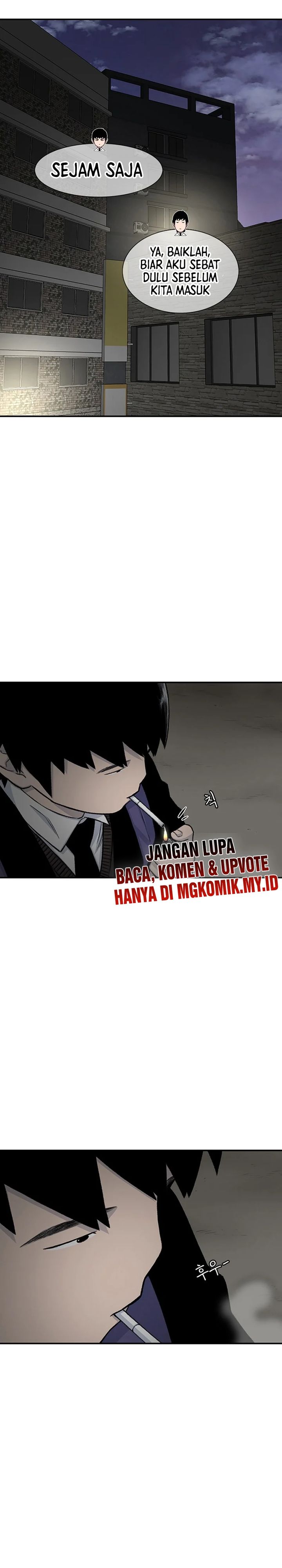 Star Ginseng Store Chapter 152