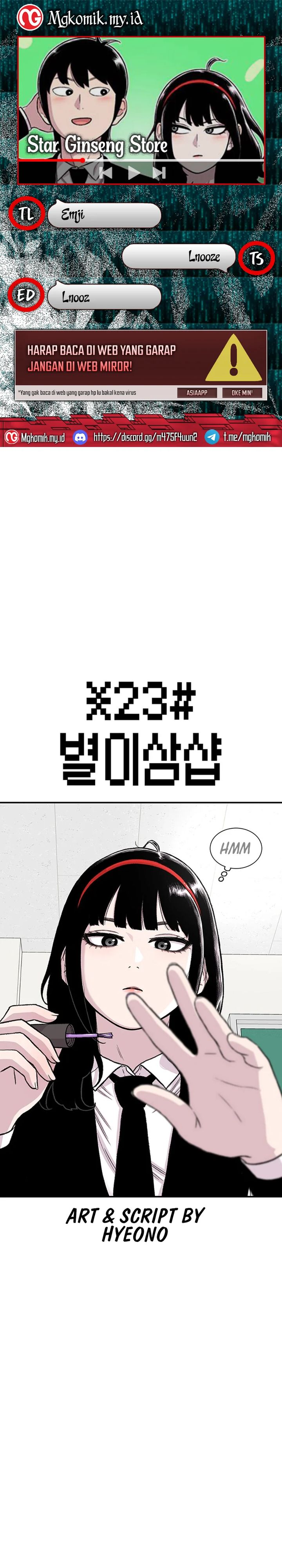 Star Ginseng Store Chapter 152