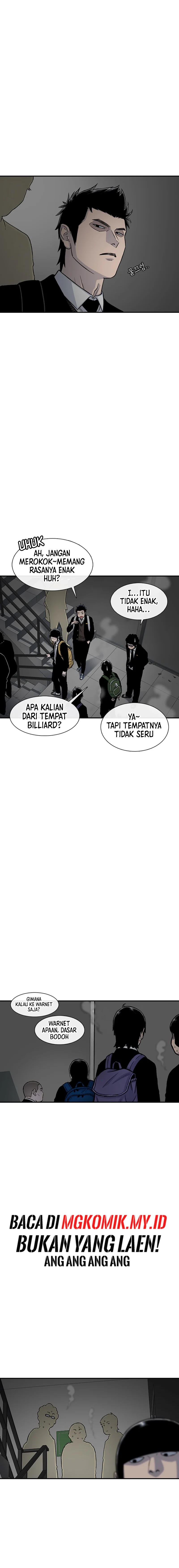 Star Ginseng Store Chapter 153