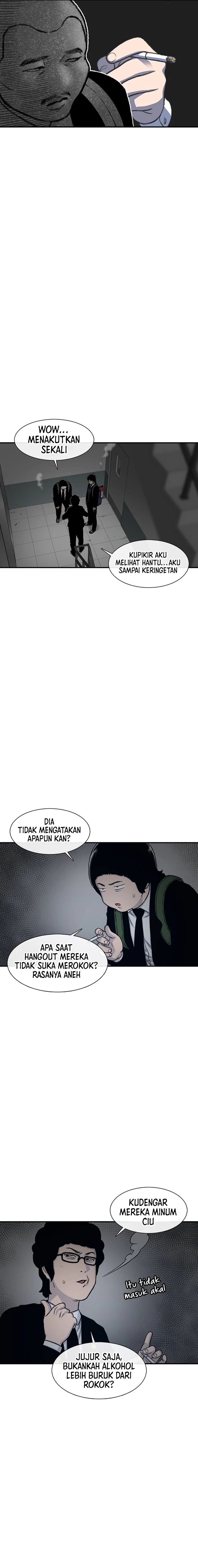 Star Ginseng Store Chapter 153