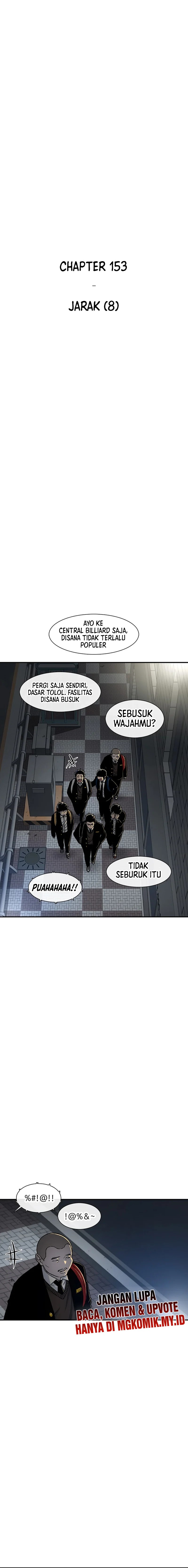 Star Ginseng Store Chapter 153