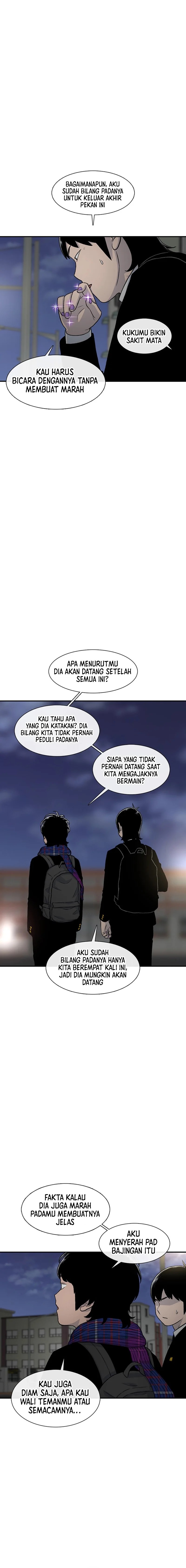 Star Ginseng Store Chapter 153