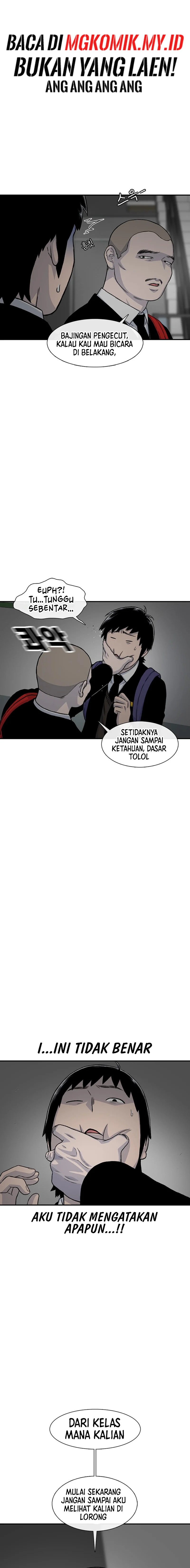 Star Ginseng Store Chapter 153