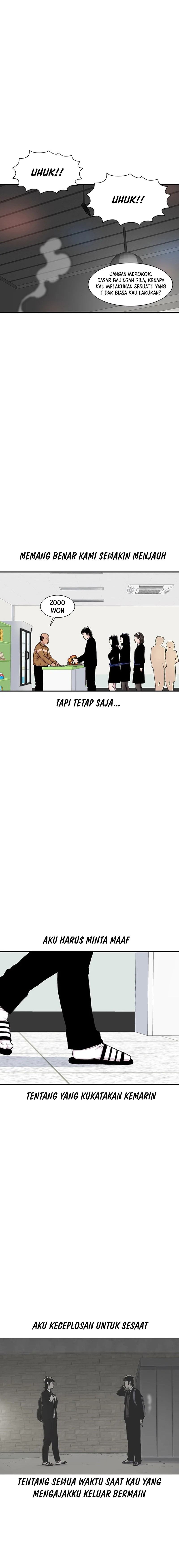 Star Ginseng Store Chapter 154