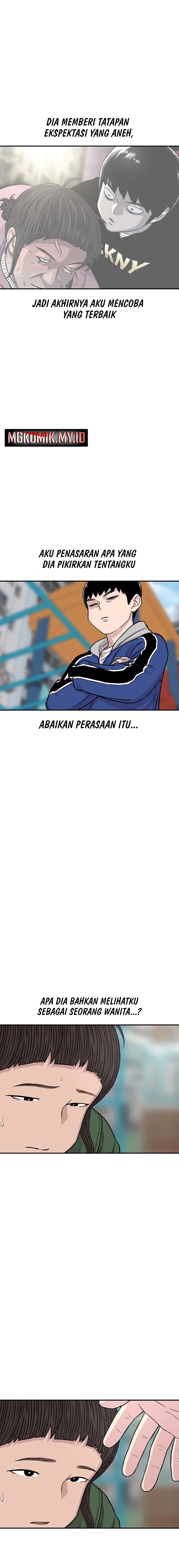 Star Ginseng Store Chapter 155