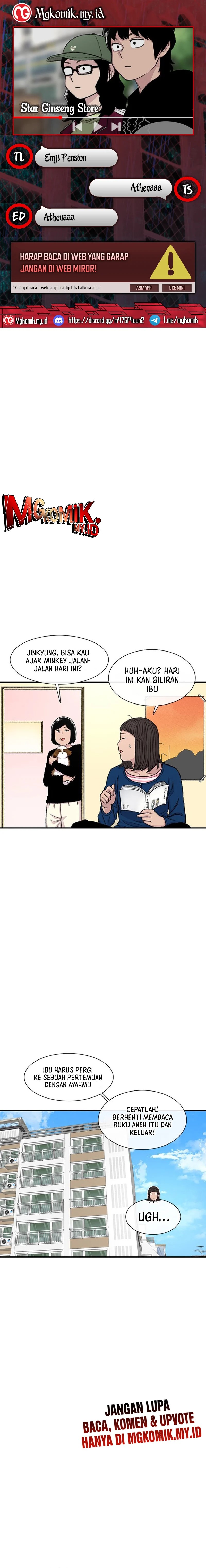 Star Ginseng Store Chapter 155