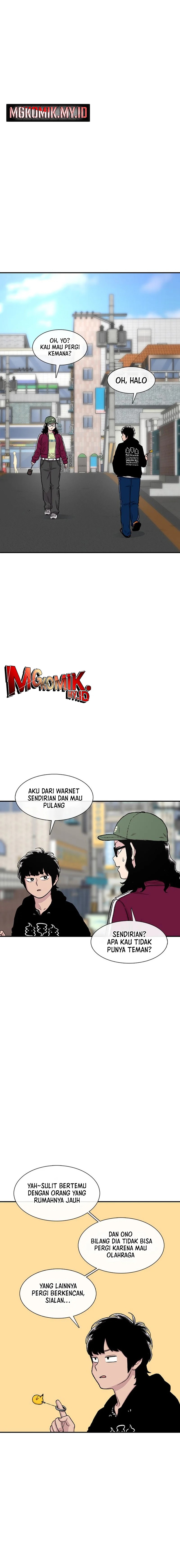 Star Ginseng Store Chapter 155