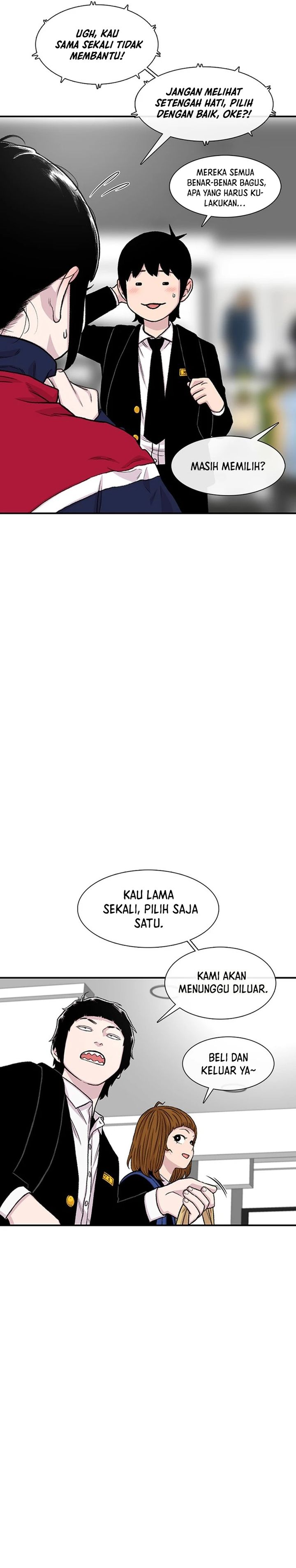 Star Ginseng Store Chapter 156
