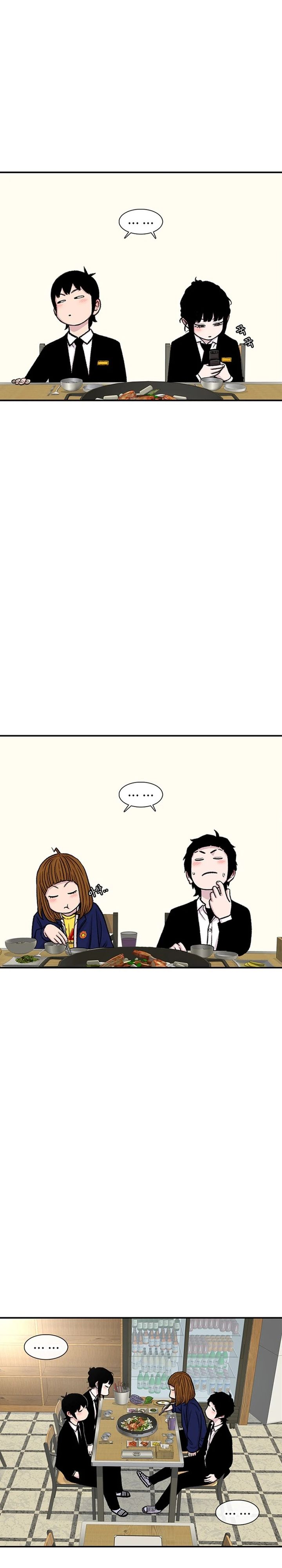 Star Ginseng Store Chapter 156