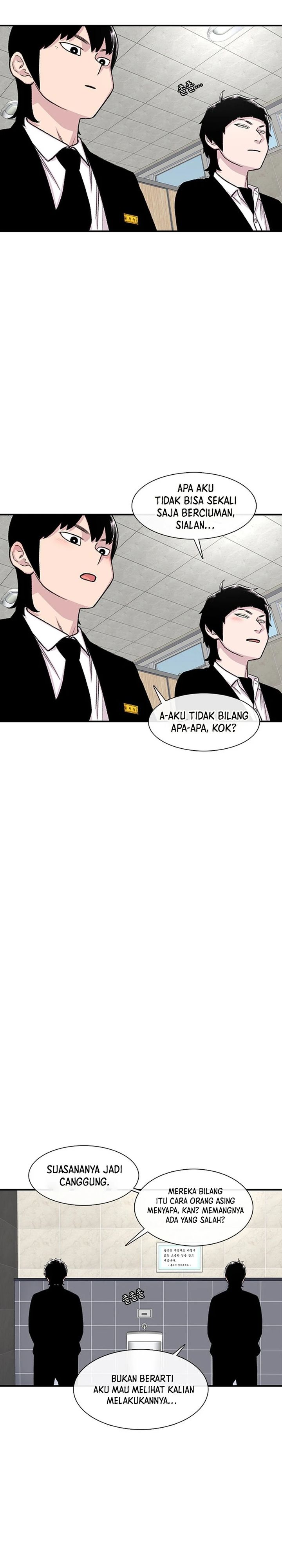 Star Ginseng Store Chapter 156