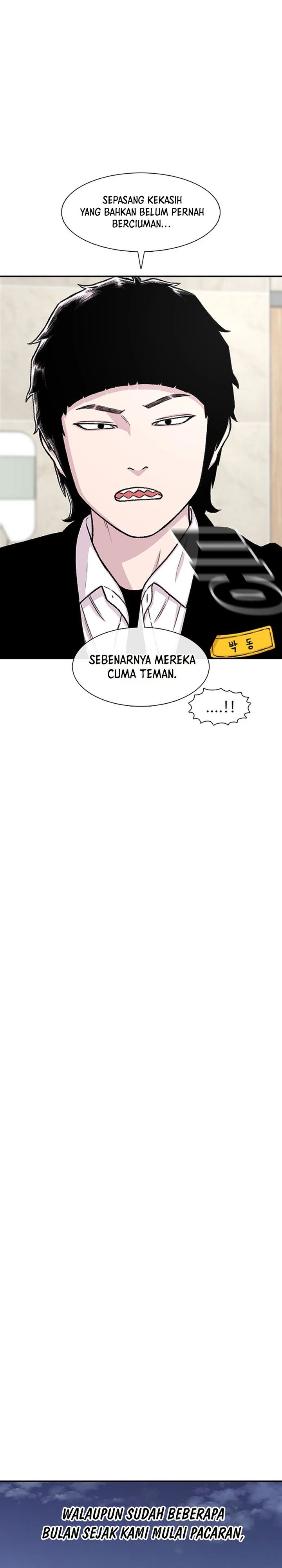 Star Ginseng Store Chapter 157