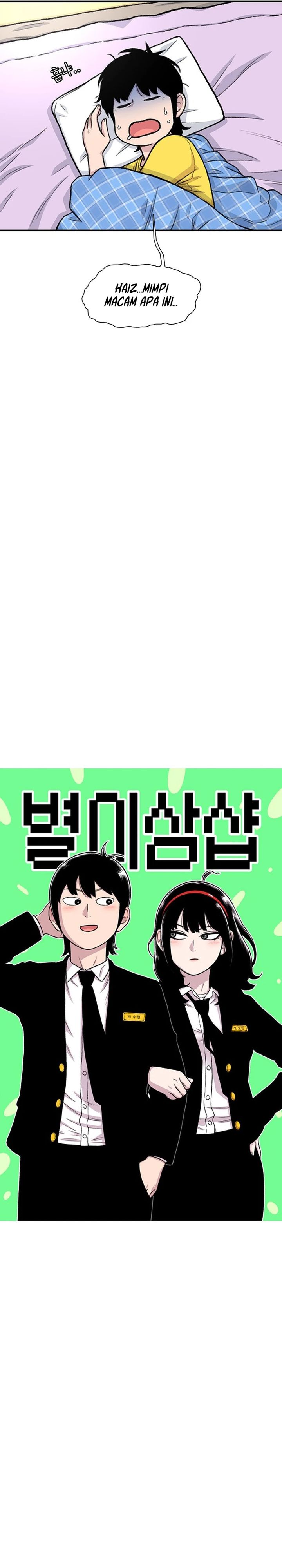 Star Ginseng Store Chapter 158