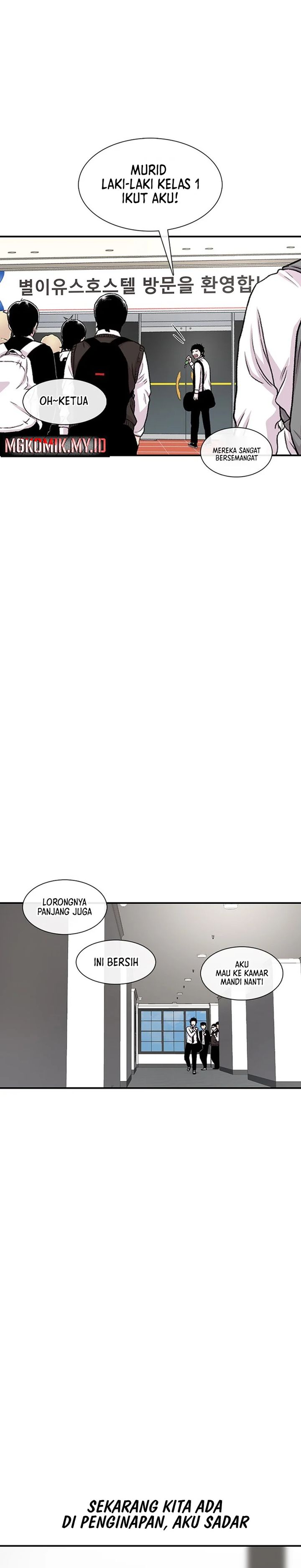 Star Ginseng Store Chapter 159
