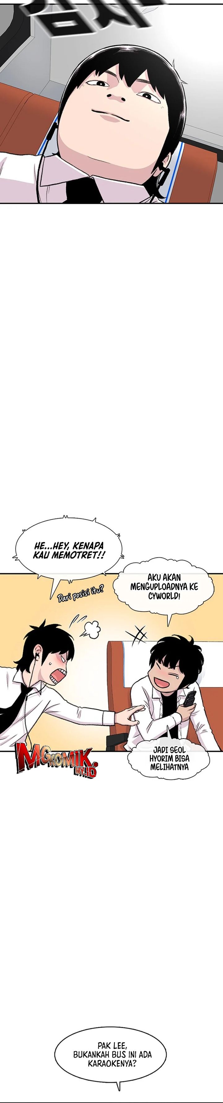 Star Ginseng Store Chapter 159