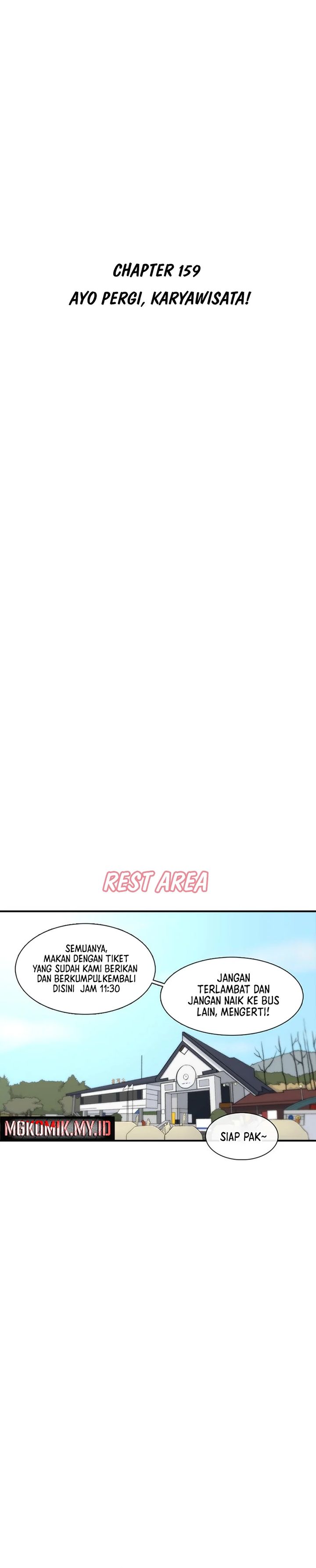 Star Ginseng Store Chapter 159