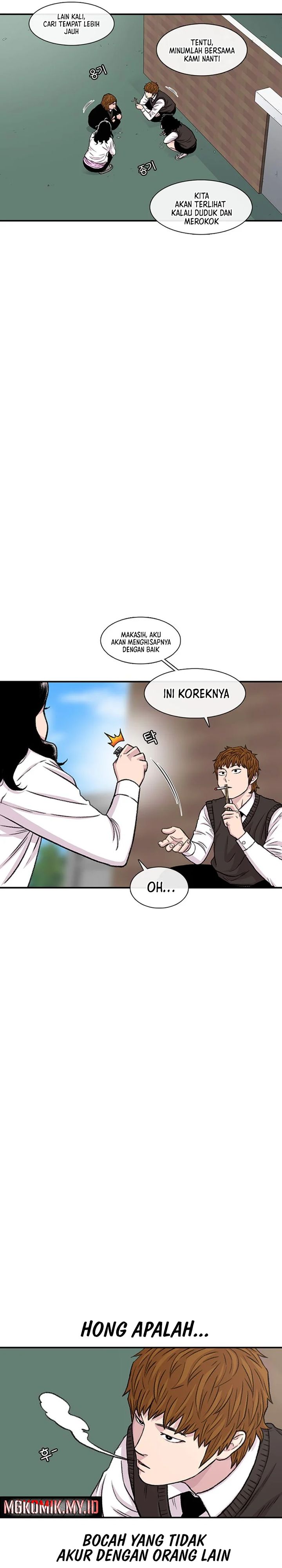 Star Ginseng Store Chapter 159