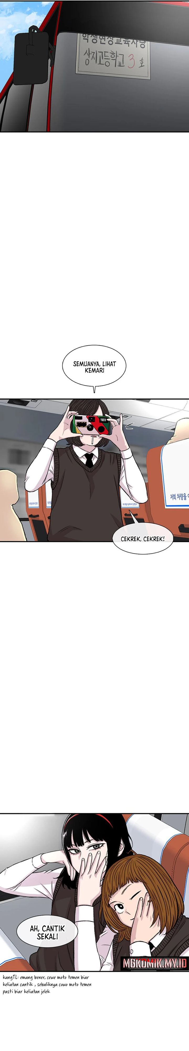 Star Ginseng Store Chapter 159