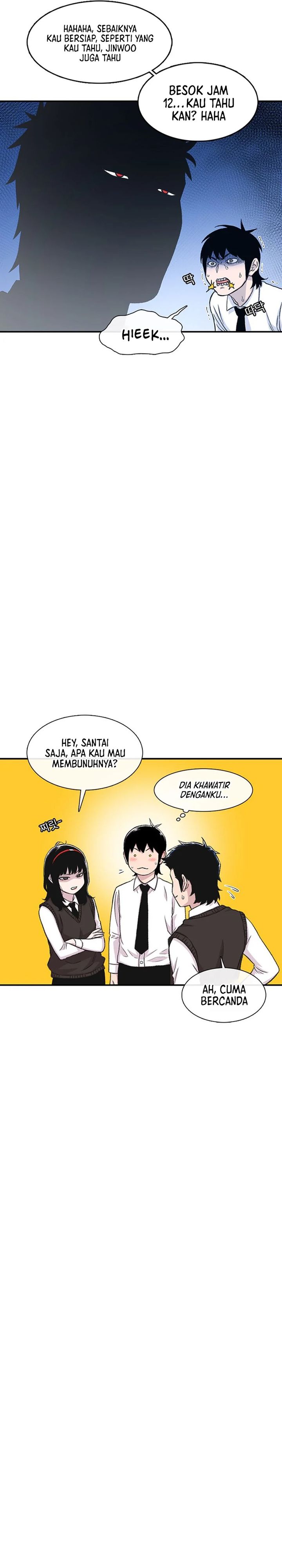 Star Ginseng Store Chapter 159