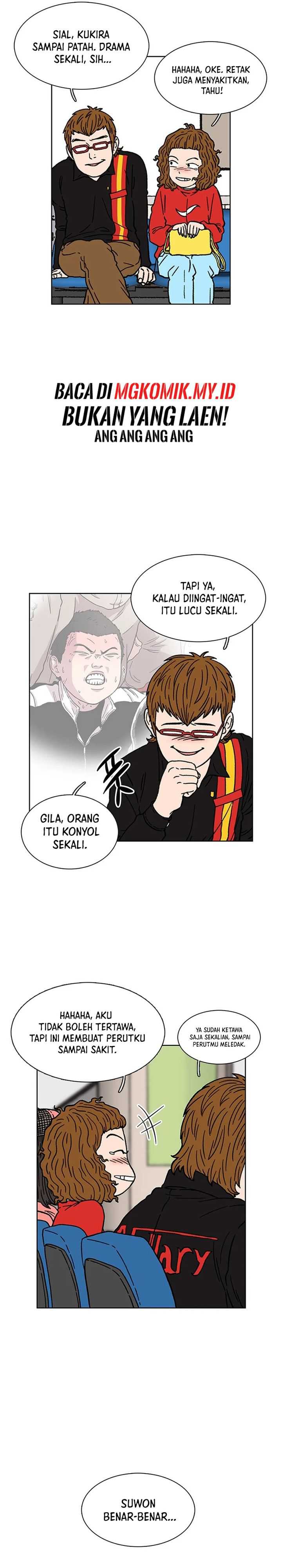 Star Ginseng Store Chapter 16