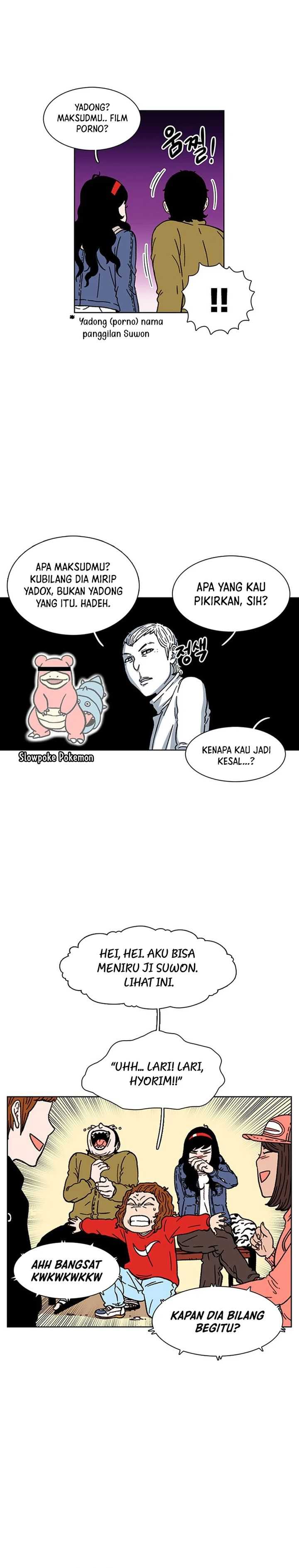Star Ginseng Store Chapter 16