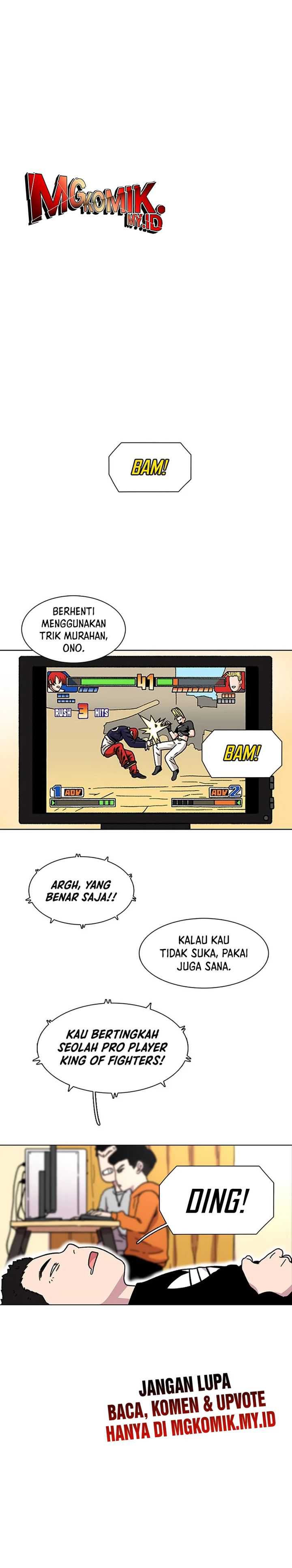Star Ginseng Store Chapter 16