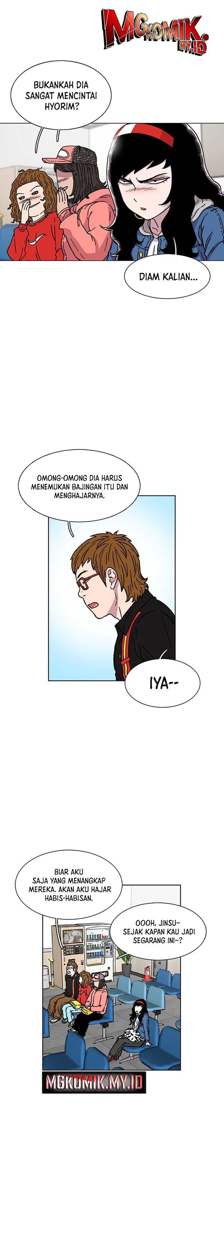 Star Ginseng Store Chapter 16