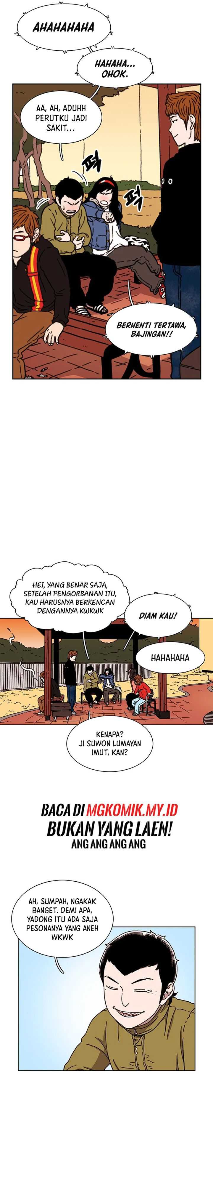Star Ginseng Store Chapter 16