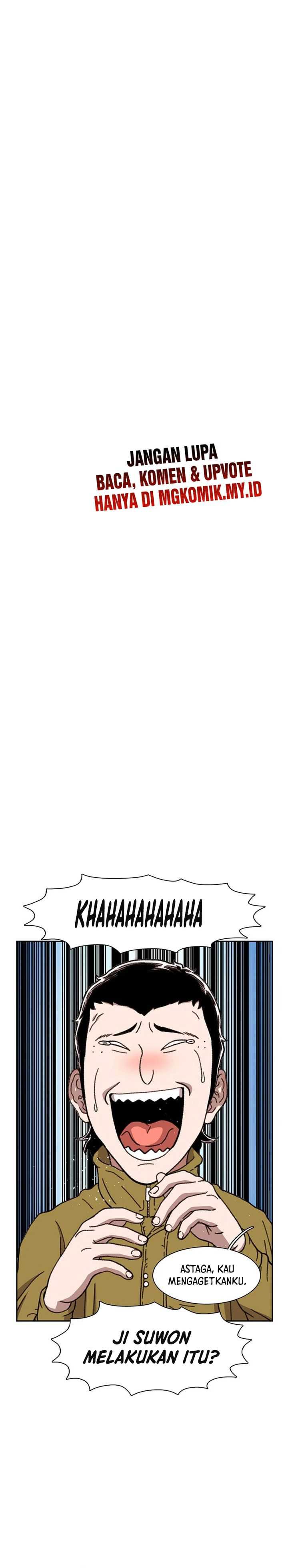 Star Ginseng Store Chapter 16