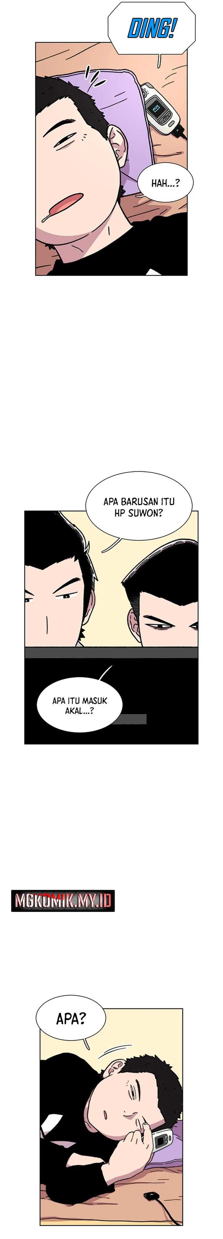 Star Ginseng Store Chapter 16