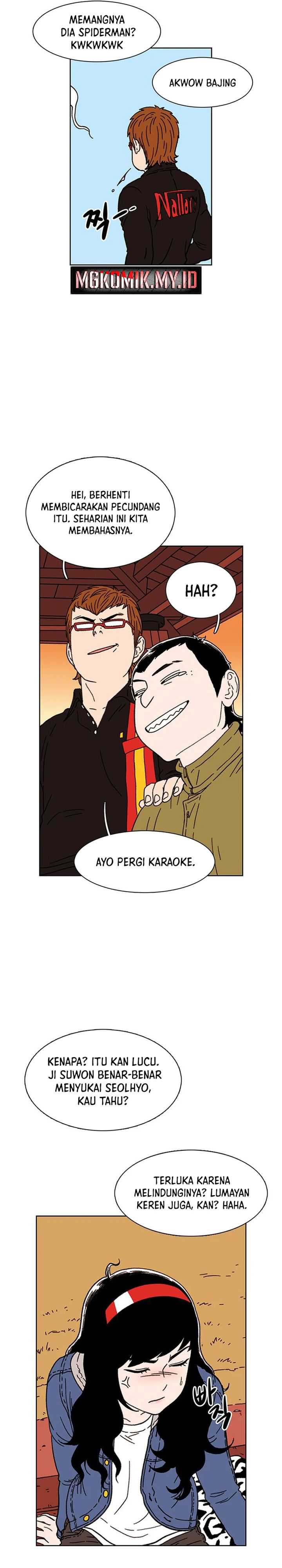 Star Ginseng Store Chapter 16