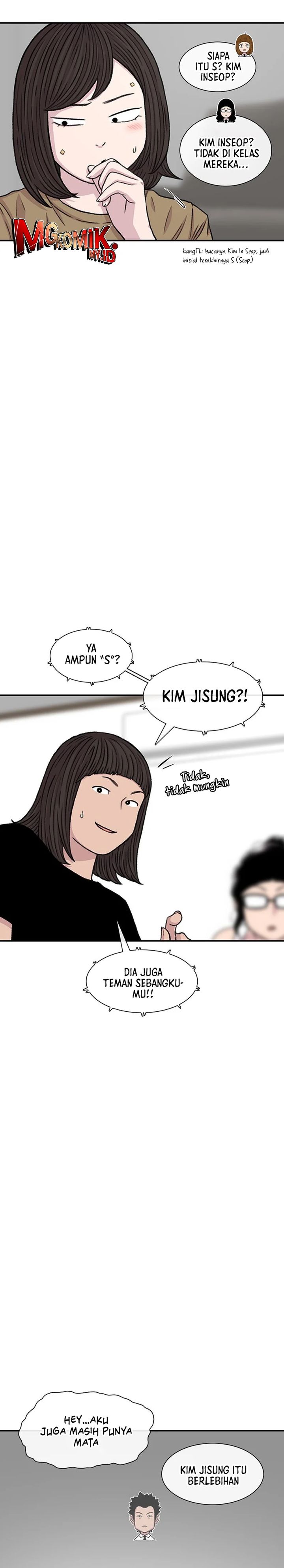 Star Ginseng Store Chapter 161