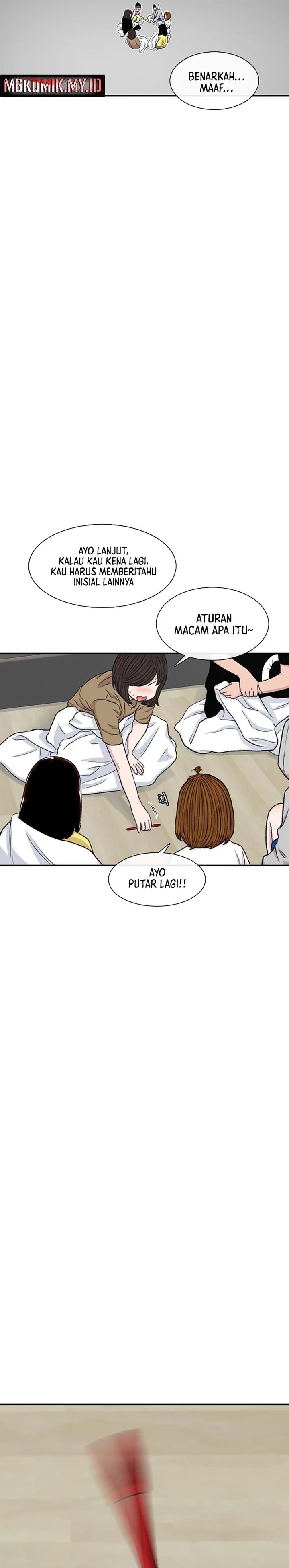 Star Ginseng Store Chapter 161