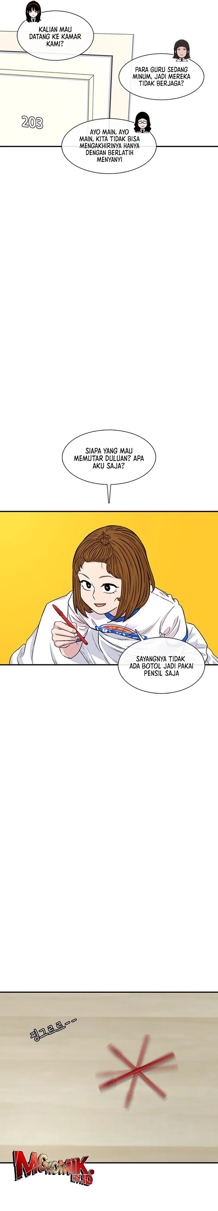 Star Ginseng Store Chapter 161