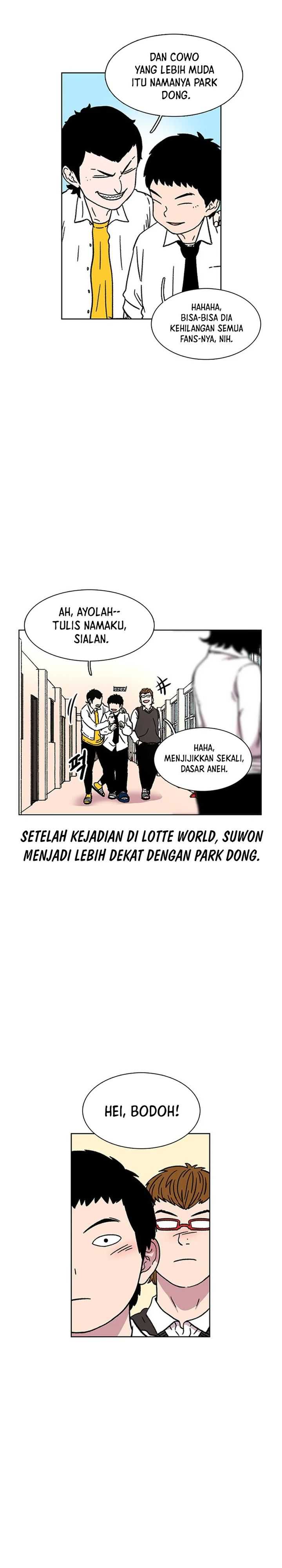 Star Ginseng Store Chapter 17