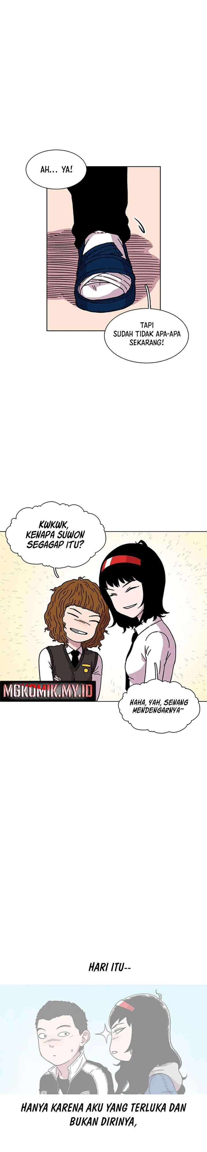 Star Ginseng Store Chapter 17