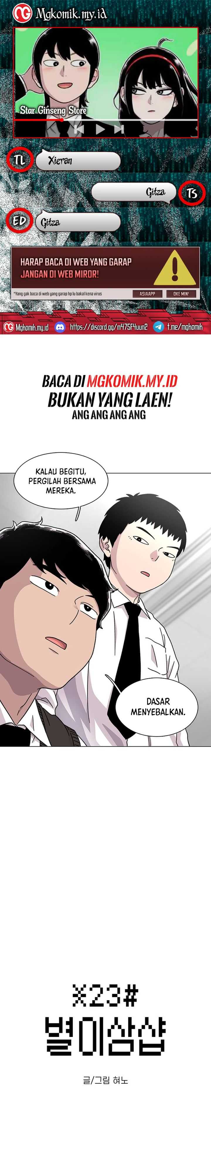 Star Ginseng Store Chapter 18