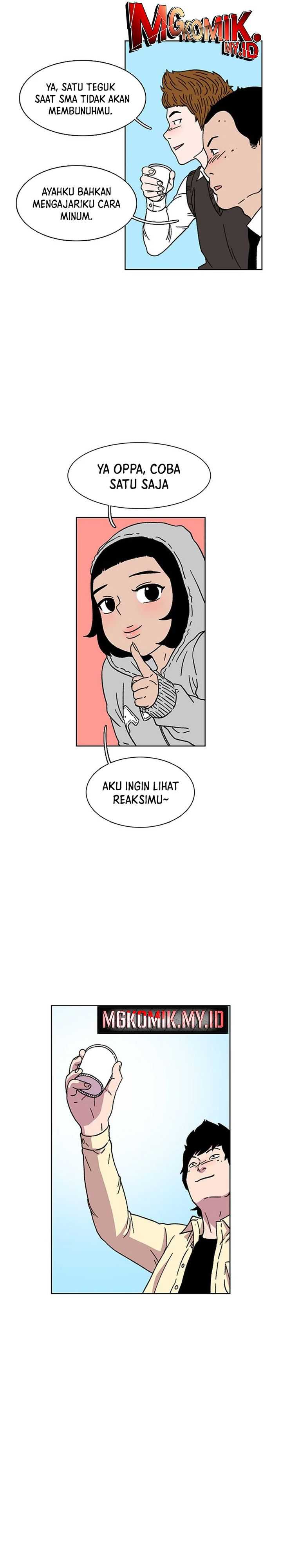 Star Ginseng Store Chapter 19
