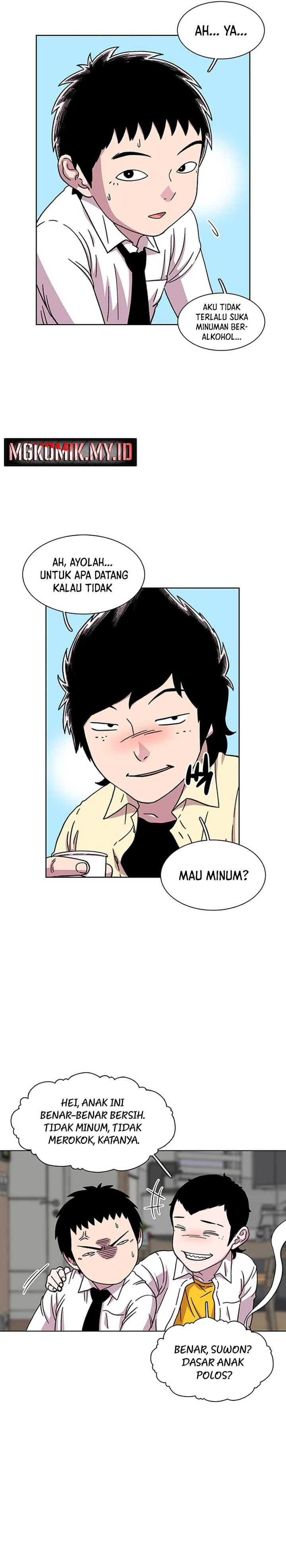 Star Ginseng Store Chapter 19