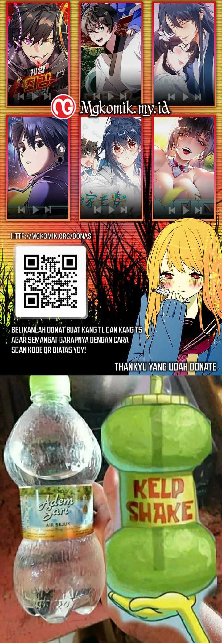 Star Ginseng Store Chapter 19