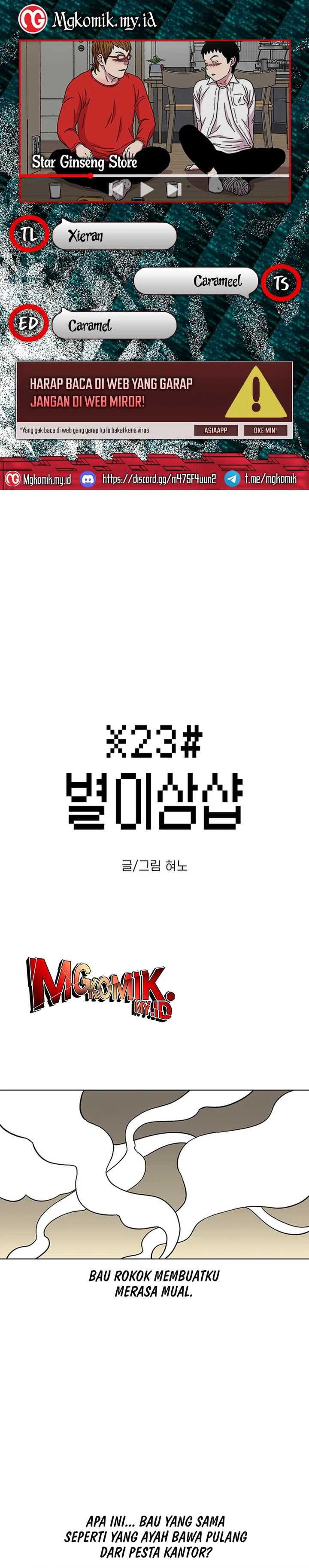 Star Ginseng Store Chapter 19