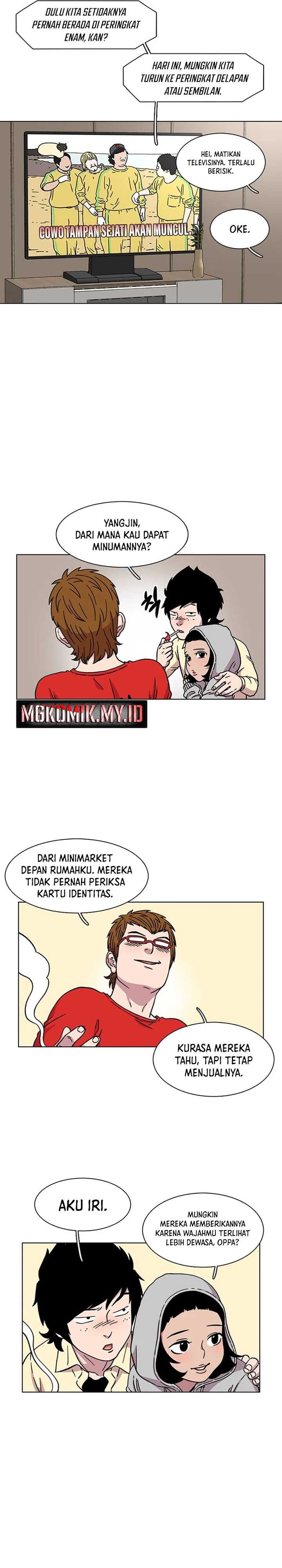 Star Ginseng Store Chapter 19