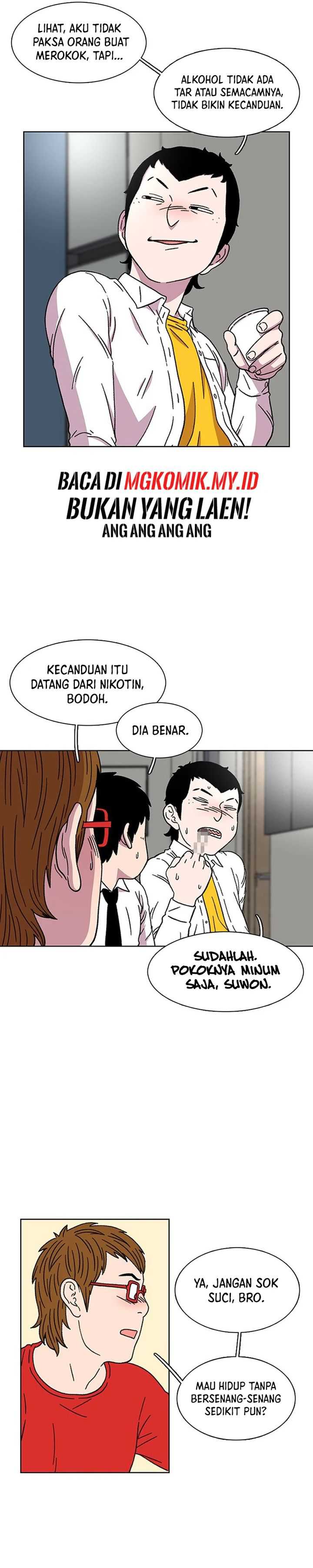 Star Ginseng Store Chapter 19