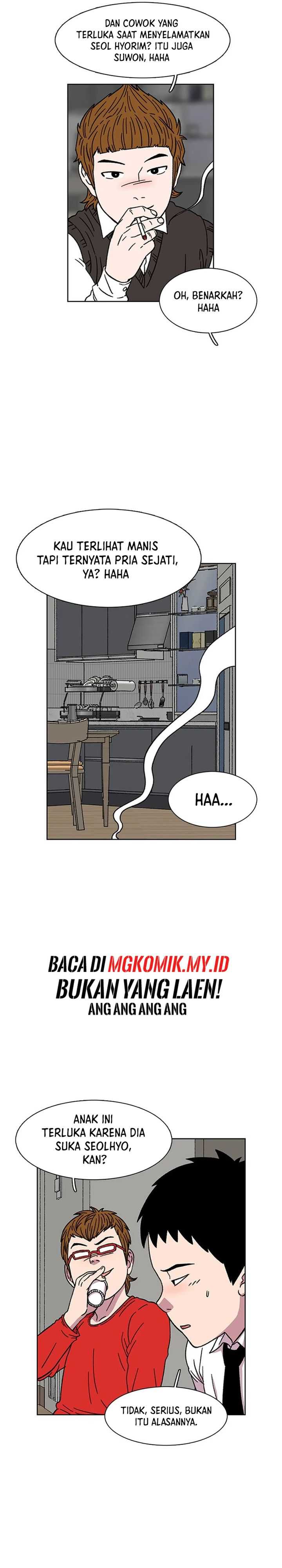 Star Ginseng Store Chapter 19