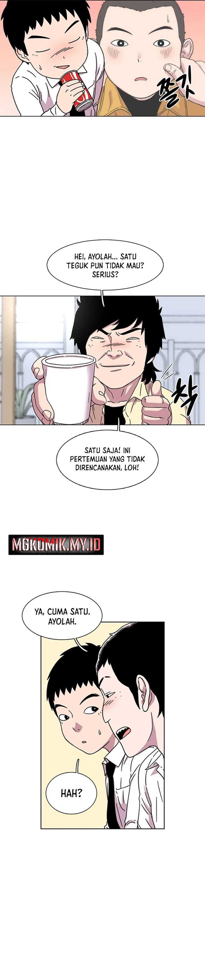 Star Ginseng Store Chapter 19